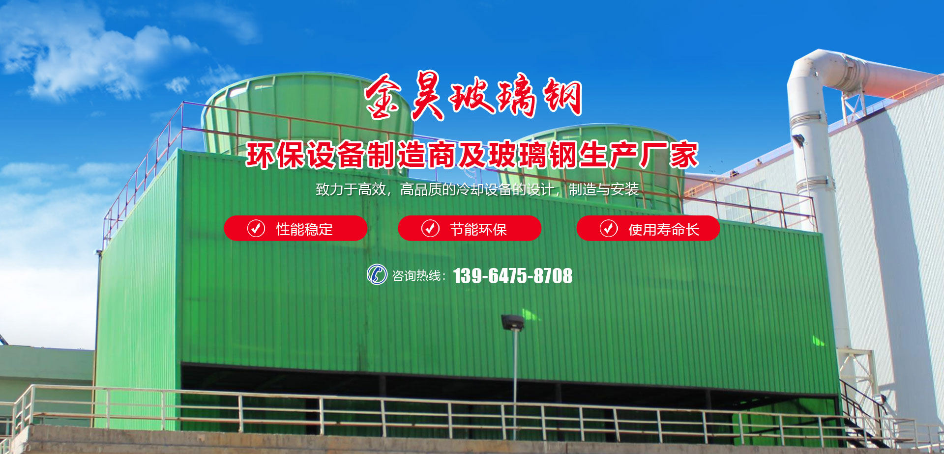 濰坊帕爾曼粉體設(shè)備有限公司
