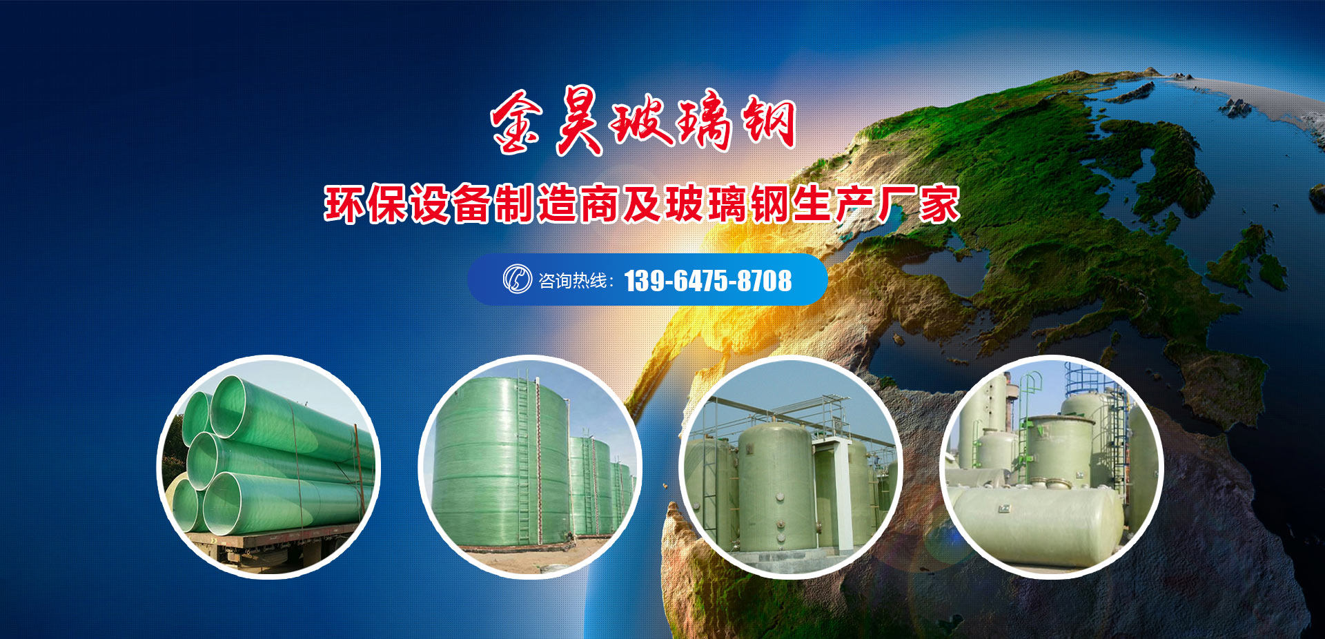 濰坊帕爾曼粉體設(shè)備有限公司